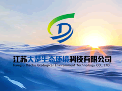 解读水处理设备的重要性