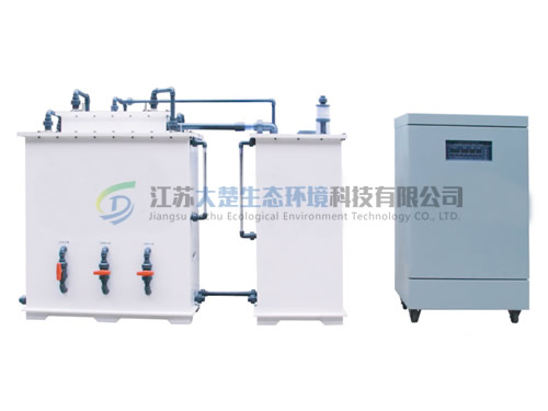 二氧化氯发生器（电解法）