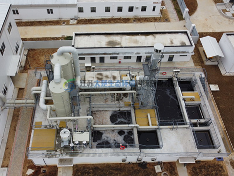 生物农业试验基地项目畜禽养殖废水处理系统