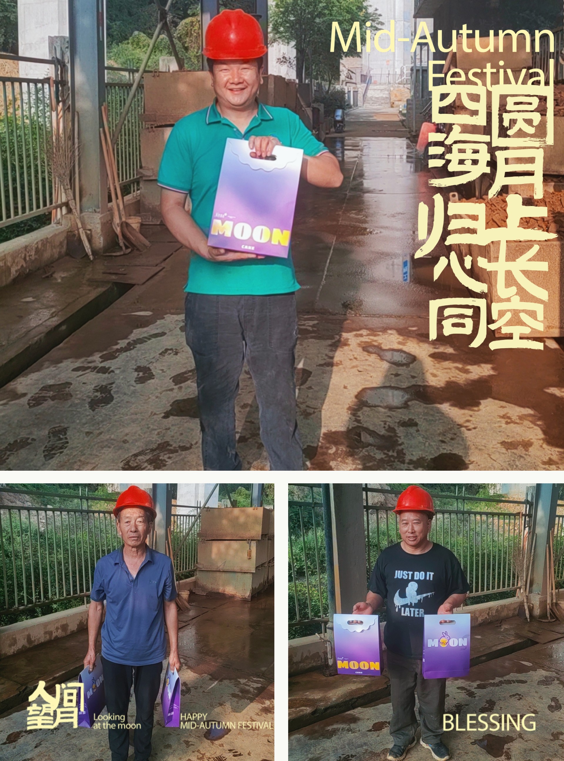 微信图片_20240914114856.jpg
